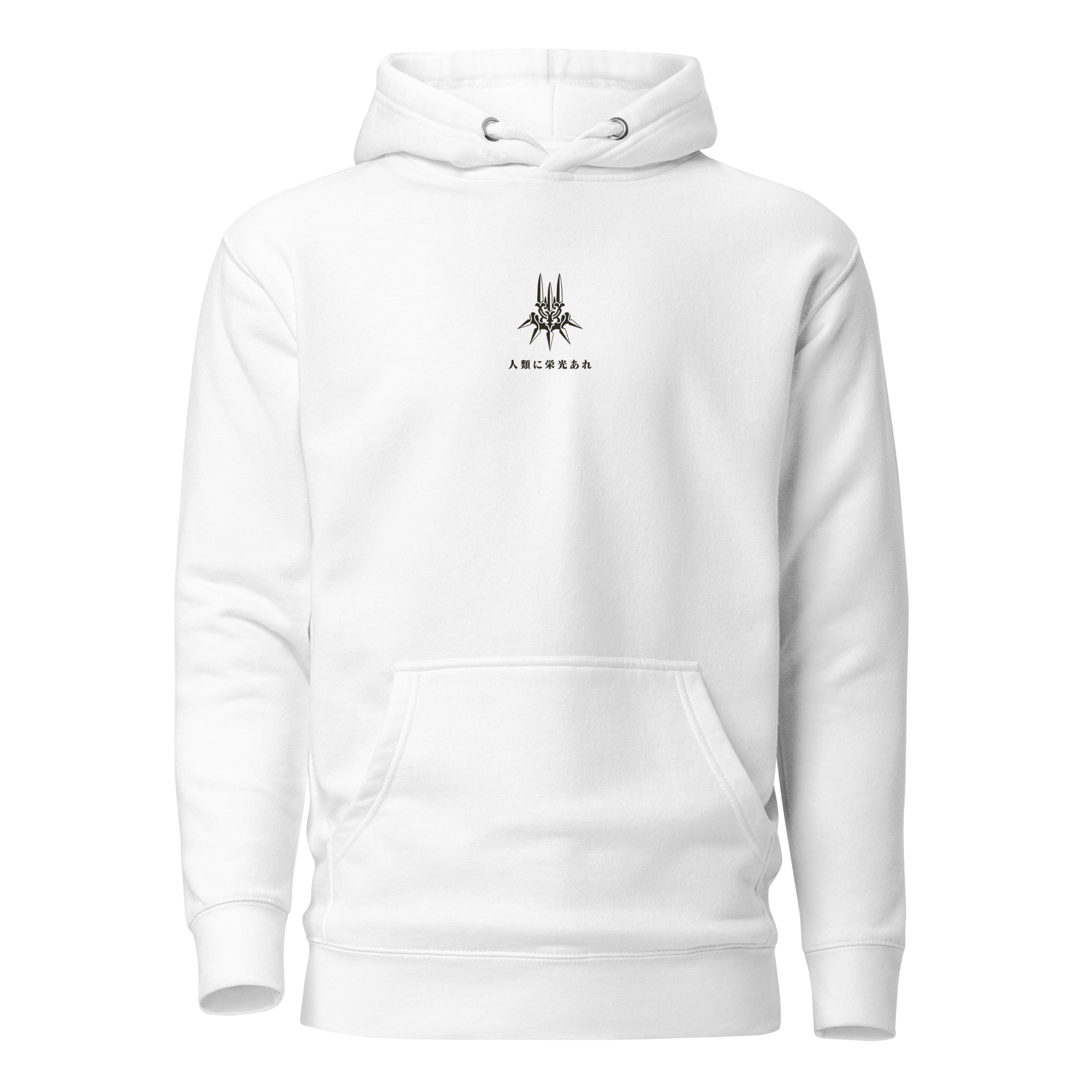 2B (Friday) - Hoodie